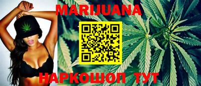 бошки Новозыбков
