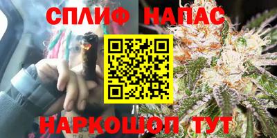 ГАЛЛЮЦИНОГЕННЫЕ ГРИБЫ Новокубанск