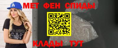 бошки Новозыбков