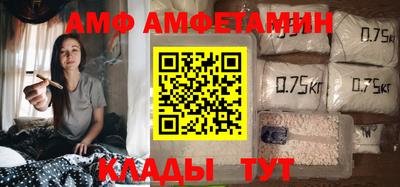 бошки Новозыбков
