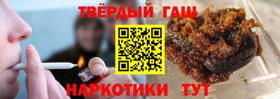 бошки Новозыбков