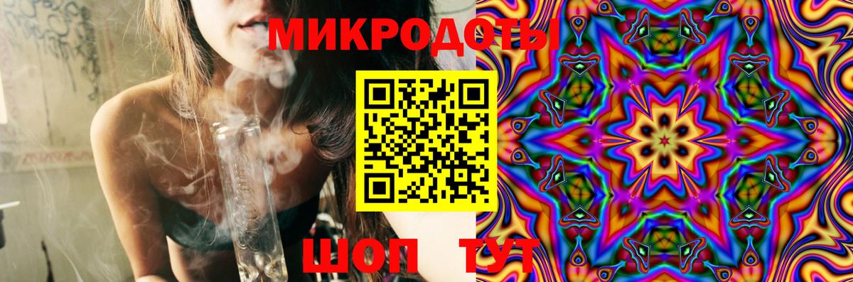 Псилоцибиновые грибы Psilocybe  Вход с VPN  купить наркоту  Сафоново 